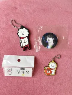 BT21 RJ Jinキーホルダー バッジセット