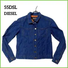 55DSL DIESEL ディーゼル　薄生地　デニム　ジャケット　レディース