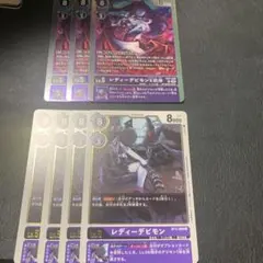 Item thumbnail for item 6cf1d928-85e7-42c5-9651-c695aeb5eb33