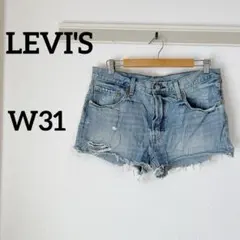 Item thumbnail for item 792991b1-d9ed-4ab9-9f53-41d59ac4bcfa