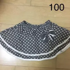 アイアムマリリン 春夏秋用フレアスカート100のサムネイル