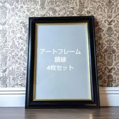 Item thumbnail for item 5e580367-106e-4f70-bdc8-362928e0dc47