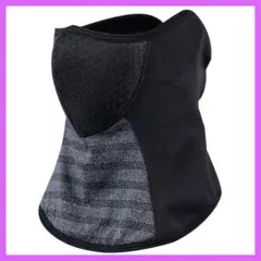 ネックウォーマー テールライト付き 防風 防寒 フェイスカバー