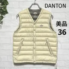 《美品》ダントンDANTON インナーダウンベスト ベージュ36 Vネック