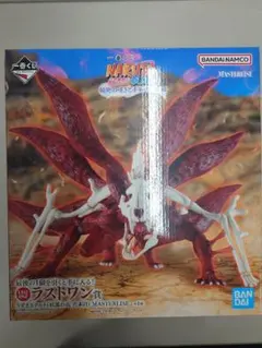 【NARUTO】一番くじ NARUTO疾風伝 輪廻の嘆きと平和の懸け橋