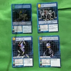 デジモンカードゲーム　ディアボロモンセット