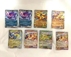 24h以内発送可】ポケモンカード　ポケカ EX まとめ売り
