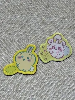 ちいかわマグネット うさぎ モモンガ セット