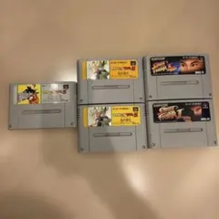 【対戦格闘 5本セット】ドラゴンボールZ/ストII SFC まとめ売り