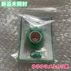 なにわ男子 大橋和也 ボイスキーホルダー
