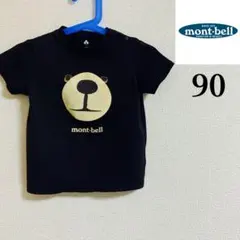 mont-bell クマ顔Tシャツ 90サイズ 黒