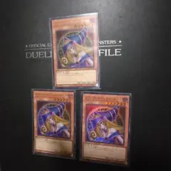 遊戯王　ブラック・マジシャン・ガール QCAC　ウルトラレア