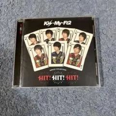 Kis-My-Ft2 HIT! HIT! HIT! シングルコレクション