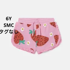 【25新作】SMC ストロベリー　フリンジ ショートパンツ　6Y