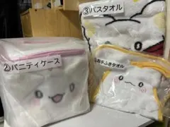 はなまるおばけ 当りくじ サンリオ 当たりくじ ② ③ ⑨ 3点セット