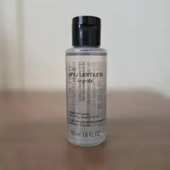 ブライトクレンジングオイル 50ml　shu uemura　新品未使用