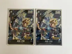 2026年最新】セット：FS09 スタートデッキEX『シャロット