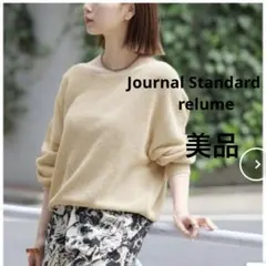 ♡サラン♡様 リクエスト 2点 まとめ商品