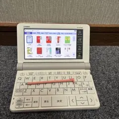 CASIO EX-word XD-SR4800 電子辞書 高校生モデル