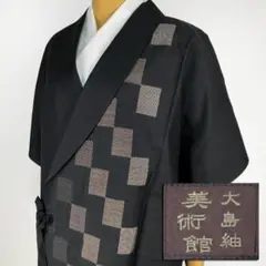 Item thumbnail for item 3c538172-5256-48c9-a1e7-23d38a43852c