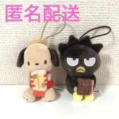 スシロー×はぴだんぶい　ポチャッコ＋バッドばつ丸　マスコット　日焼けバージョン