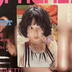 LE SSERAFIM SPAGHETTI stressball トレカ サクラ