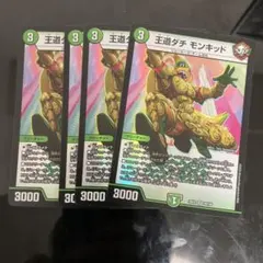 神とも様 リクエスト 2点 まとめ商品