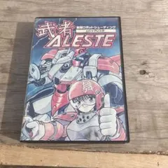 Item thumbnail for item 556113b4-0f75-4288-9c71-1d4f358499a3