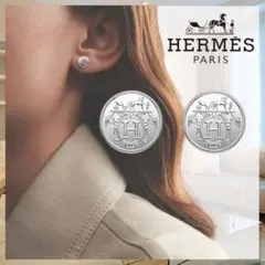 Item thumbnail for item c58c7fd7-0a67-4718-a134-42f01dfaa1a5