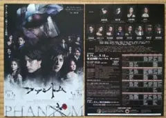 Item thumbnail for item 53deb7c7-df10-4109-a9f6-8f7bba557918