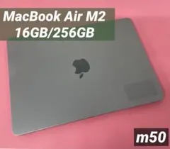 MacBook Air M2 16GB/256GB 13インチ 2022 グレーのサムネイル