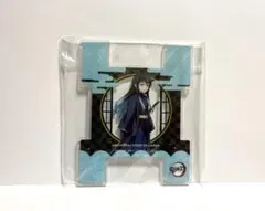 Item thumbnail for item 6732ba9c-0565-46d5-9f57-d661d43315d3