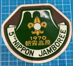 Item thumbnail for item fd777944-d7c5-4cfa-a829-28e58a1473cf