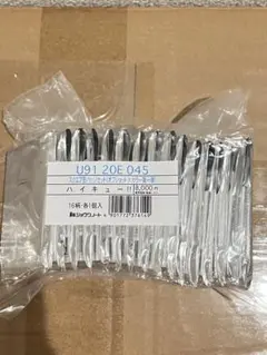 ハイキュースクエア缶バッジ　BOX（オフショット×カラー第一弾）セブンネット限定