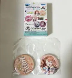 プロセカ セガラッキーくじ 缶バッジ 花里みのり