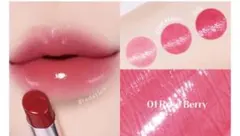 Etude Color Lasting Glow Stick 01のサムネイル