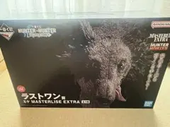 一番くじ HUNTER×HUNTER ラストワン賞 ミケ