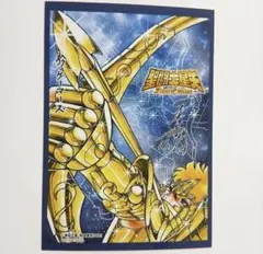 2026年最新】聖闘士星矢30周年記念画集 の人気アイテム - メルカリ