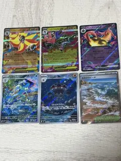 ポケモンカード 6枚セット