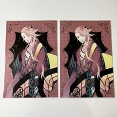 Item thumbnail for item 84a85f7f-feaf-4f95-b6f4-7b5a3d44de91