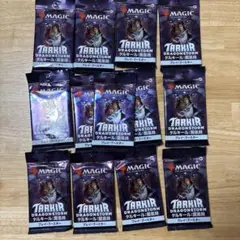 mtg フォールン・エンパイア 未開封パック | Mercari