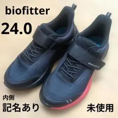 biofitter スニーカー 24.0cmのサムネイル