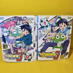 ケロロ軍曹 3 全13巻 セット 全巻 ケロロ軍曹3 DVD - メルカリ