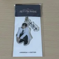 TXT テヒョン ACT PROMISE EP2アクリルキーリング