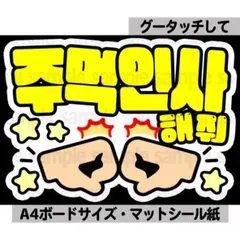 Item thumbnail for item 3cb0fa5b-a80e-42ab-b736-fb2e49ba70b0