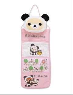 サンエックス コリラックマ ウォールポケット パンダ リラックマ
