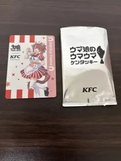 ウマ娘 ケンタッキーコラボ カード ダンツフレーム
