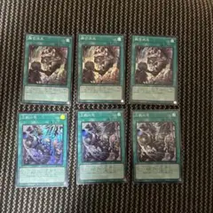 遊戯王 三戦の号 融合派兵 新規イラスト スーパー 各3枚セット
