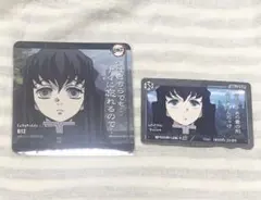 鬼滅の刃 ufotable DINING ダイニング 時透無一郎 お楽しみくじ - メルカリ