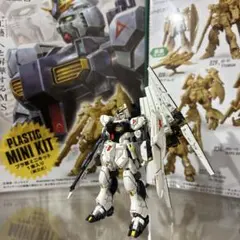 2026年最新】ガンダムアーティファクト 完成品の人気アイテム - メルカリ